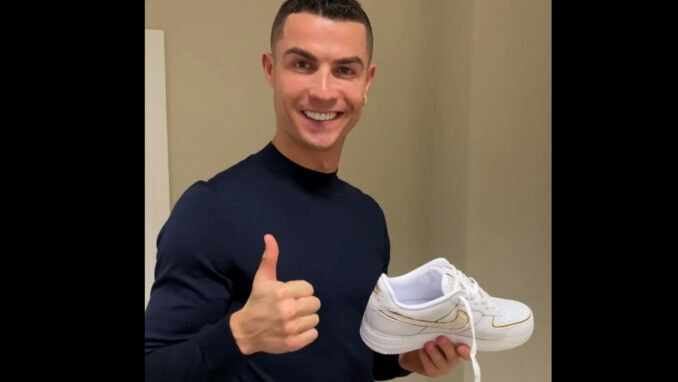 Cristiano Ronaldo Nike -