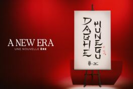 AS Monaco. Kappa c'est fini, un nouvel équipementier inédit pour l'ASM